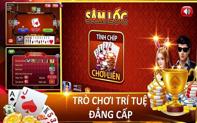 Khái niệm Sâm lốc là gì